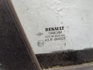  Дверь передняя правая белая Renault Clio 4 Арт 21064711, вид 2