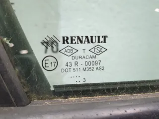  Дверь передняя правая белая Renault Clio 4 Арт 21064711, вид 3
