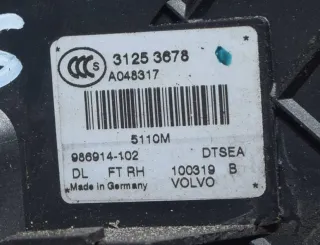 31253678 замок двери передней правой Volvo XC70 3 Арт 7S-29-22-3, вид 4