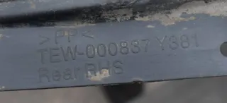  Защита арок задняя правая (подкрылок) Volvo XC70 3 Арт 7S-51-2, вид 4