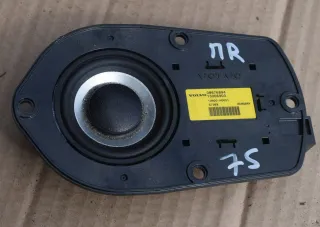 08676894 Динамик двери передней Volvo XC70 3 Арт 7S-29-27-4, вид 1