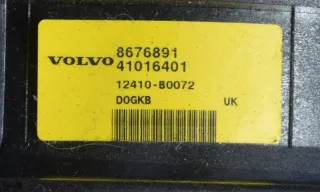 8676891 Динамик двери передней Volvo XC70 3 Арт 7S-29-27-3, вид 3