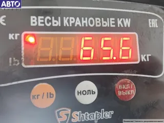 AKL Двигатель (ДВС) Volkswagen Bora 1.6л i Арт 54730959, вид 5