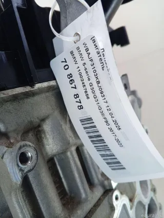 11002457656 Двигатель BMW 5 G30/G31 Арт E70867878, вид 18