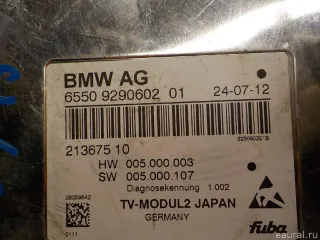 65509366605 TV-тюнер BMW 5 F10/F11/GT F07 Арт E41185740, вид 4