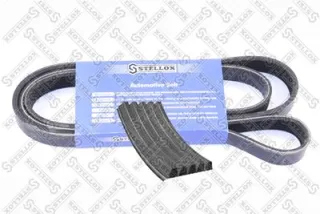 0501035sxstellox,7702740,7695968,60807261,55556404,55556404,fs0515907a,24466972,12634319,6453tx,7695968,60807261,7702740,55556404,fs0515907,3902551,96ff6c301fb,96ff6c301fa,1028279,1095321,614531,24426540,9201722,91132010,55556404,7695968,7702740,fs1115907,fs1115907a,fs0515907a9f,f50515907,fs0515907,md310371,mb918384,5010477150,5010477837,5010477336,5010477335,5010477150,5010477335,5010477336,5010477837,279023116315,93182249,91132010,9201722,1340677,1340674,1340660,1340667 Ремень генератора TATA Indica Арт 0501035SXSTELLOX, вид 1