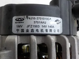 F4J163701010CA Генератор EXEED VX Арт 726395, вид 4