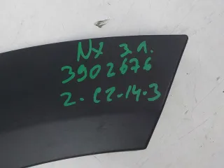 7506278010 Накладка двери задней левой Lexus NX Арт 503208, вид 9