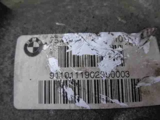 33107584448 , 7584448,33107584449 , 7584449 Редуктор задний BMW 5 F10/F11/GT F07 Арт 00018536, вид 6