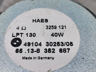65138352687, 4910430253 Динамик BMW 5 E39 Арт 2210227, вид 4