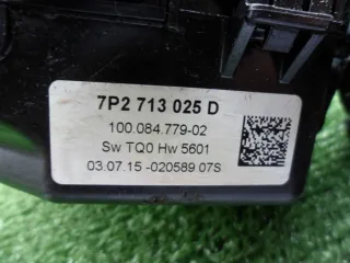 7P2713025D Кулиса акпп Volkswagen Touareg 2 restailing 3.0л Арт 00286180, вид 2