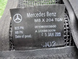 A2048600174,2048600174 Сетка (собачник) Mercedes GLK X204 Арт 00307021, вид 3