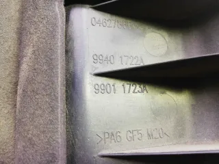 99401722А Крышка двигателя декоративная Dodge RAM 4 3.0л Арт 00314207, вид 3