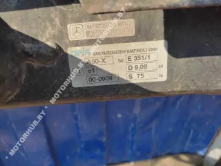 A2036100137 Прицепное устройство (фаркоп) Mercedes C W203 Арт 00123775, вид 17