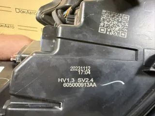 605000913AA Фонарь Chery Tiggo 8 PRO Арт DN219964, вид 9