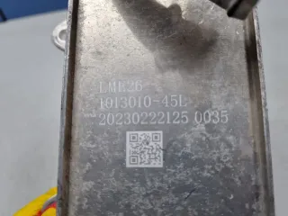 101301045L Радиатор масляный Hongqi HS5 Арт Z368876, вид 2