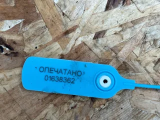 M2DB16A074D Молдинг крыла переднего правого Ford Bronco 6 Арт 01638362, вид 18