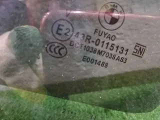 Стекло двери задней правой BMW X3 G01 Арт 00312485, вид 3