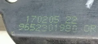 9652301980 Замок багажника Citroen C4 1 Арт 2089126, вид 4