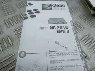 64111393489, NC2016 Фильтр салонный BMW 3 E36 Арт 2255382, вид 3