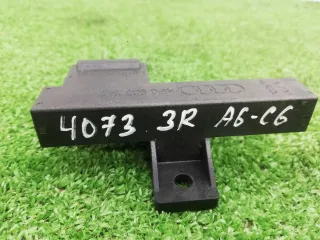 4F0907247 Антенна Audi A6 C6 (S6,RS6) Арт 00295378, вид 2