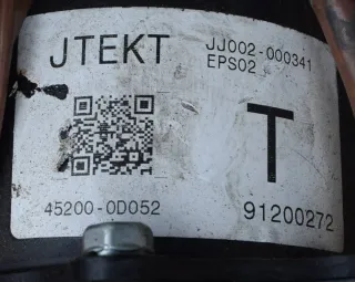 452000D052 Электроусилитель руля Toyota Yaris 2 Арт F527-468-1, вид 6