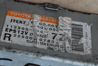 452000D052 Электроусилитель руля Toyota Yaris 2 Арт F527-468-1, вид 4