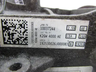 K2GW4000AE Редуктор задний Ford Escape 4 Арт 00311621, вид 7