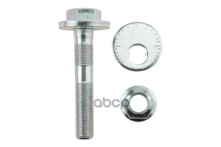  Болт развальный Toyota Rav 4 3 Арт 00-00360802, вид 4